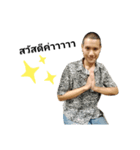 แมนแมน.（個別スタンプ：1）