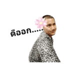 แมนแมน.（個別スタンプ：2）