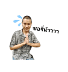 แมนแมน.（個別スタンプ：5）