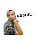 แมนแมน.（個別スタンプ：8）