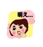 ひとことスタンプ集（個別スタンプ：2）