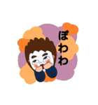 ひとことスタンプ集（個別スタンプ：4）