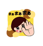ひとことスタンプ集（個別スタンプ：7）