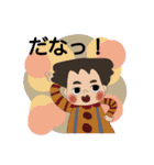 ひとことスタンプ集（個別スタンプ：12）