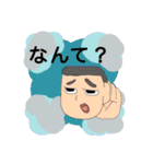 ひとことスタンプ集（個別スタンプ：17）