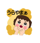 ひとことスタンプ集（個別スタンプ：18）