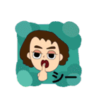 ひとことスタンプ集（個別スタンプ：23）