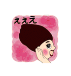 ひとことスタンプ集（個別スタンプ：25）