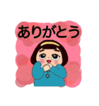 ひとことスタンプ集（個別スタンプ：27）