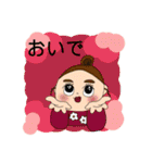 ひとことスタンプ集（個別スタンプ：33）
