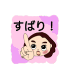 ひとことスタンプ集（個別スタンプ：36）