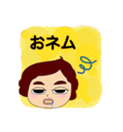 ひとことスタンプ集（個別スタンプ：38）