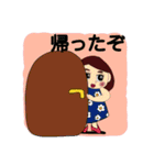 ひとことスタンプ集（個別スタンプ：39）