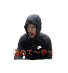 新・はげンプ（個別スタンプ：2）