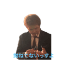 新・はげンプ（個別スタンプ：3）