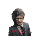 新・はげンプ（個別スタンプ：4）