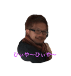 新・はげンプ（個別スタンプ：5）