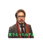 新・はげンプ（個別スタンプ：6）