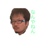 新・はげンプ（個別スタンプ：7）
