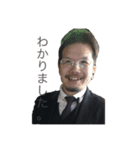 新・はげンプ（個別スタンプ：8）