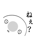 進捗確認スタンプ（個別スタンプ：11）