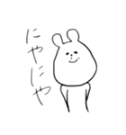 気抜けあにまる（個別スタンプ：3）