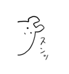 気抜けあにまる（個別スタンプ：5）
