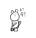 気抜けあにまる（個別スタンプ：6）