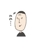顔長めな家族スタンプ（個別スタンプ：1）