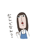 顔長めな家族スタンプ（個別スタンプ：3）