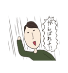 顔長めな家族スタンプ（個別スタンプ：5）