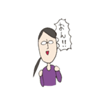 顔長めな家族スタンプ（個別スタンプ：15）