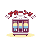 【公式】阪急電車グッズ「Hankyu Densha」6（個別スタンプ：2）