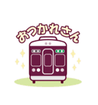 【公式】阪急電車グッズ「Hankyu Densha」6（個別スタンプ：4）