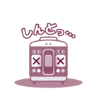 【公式】阪急電車グッズ「Hankyu Densha」6（個別スタンプ：8）