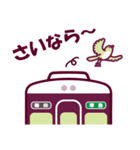 【公式】阪急電車グッズ「Hankyu Densha」6（個別スタンプ：18）