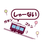 【公式】阪急電車グッズ「Hankyu Densha」6（個別スタンプ：19）