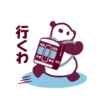 【公式】阪急電車グッズ「Hankyu Densha」6（個別スタンプ：28）