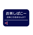 【公式】阪急電車グッズ「Hankyu Densha」6（個別スタンプ：33）