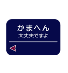 【公式】阪急電車グッズ「Hankyu Densha」6（個別スタンプ：34）