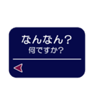 【公式】阪急電車グッズ「Hankyu Densha」6（個別スタンプ：36）