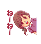 実家暮らし女・普段用スタンプ（個別スタンプ：1）