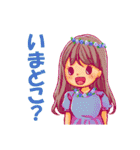 実家暮らし女・普段用スタンプ（個別スタンプ：4）