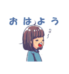 実家暮らし女・普段用スタンプ（個別スタンプ：11）