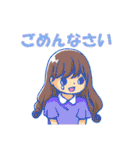 実家暮らし女・普段用スタンプ（個別スタンプ：13）