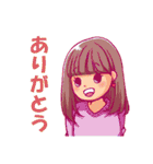 実家暮らし女・普段用スタンプ（個別スタンプ：14）