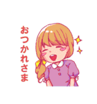 実家暮らし女・普段用スタンプ（個別スタンプ：18）