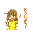 実家暮らし女・普段用スタンプ（個別スタンプ：21）