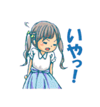 実家暮らし女・普段用スタンプ（個別スタンプ：22）
