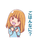 実家暮らし女・普段用スタンプ（個別スタンプ：23）